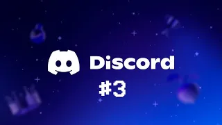 #3 | Как клонировать сервер в Discord ?