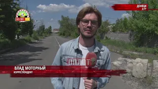 • Жизнь на Взлётной