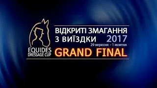 30.09.2017 "EQUIDES Dressage Cup" GRAND FINAL  Клас M. M-5