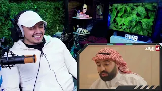 الموشتي2 جا عندو قطري /  الموشتي فتح قهوة فالسطح [REACTION!!!] 😂😂تموتي عليا😂😂 🇩🇿❤️🇲🇦