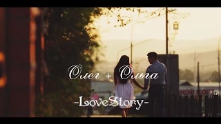 Love Story Oleg and Olga