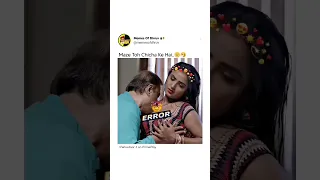 MAJE TO CHHAHA KE HAI..🤧🙂 | ULTRA LEGEND BHABHI😆 |Indian memes | MEMES OF DHRUV YT #short