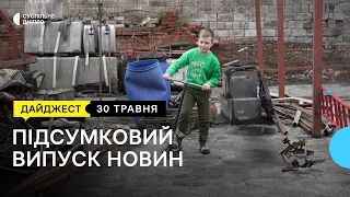 4 людей у реанімації після вибуху та де впав уламок від російського дрону  | 30.05