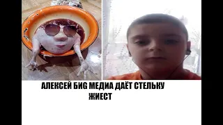 этот прицел просто имба