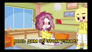 Игра в карты/Пик/Ромео/26/?/продолжение :_) (убют)...