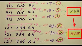 Thai lottery 3up Direct 💰l 16-12- 2022 |