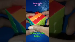 Shivam cube2.0 how to five dotts in rubik cube #short