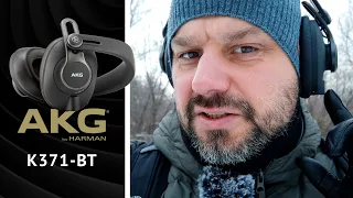 Наушники AKG K371-BT. Обзор и впечатления.