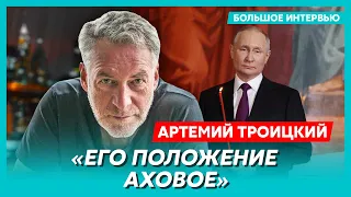 Экс-главред "Плейбоя" Троицкий. Двойники Путина, Навальный, деградировавшие хрюкающие россияне