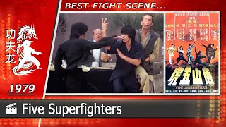Five Superfighters | 1979 (Scene-4)