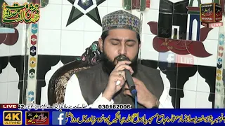 sahibzada ahmad hassan naqshbandi madni mahy shekhupora recoding by attay madina suond