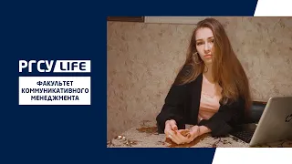 Документальный фильм "ВТеле"