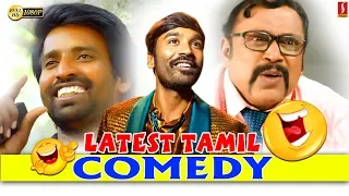 Tamil Funny Scenes | Tamil Non Stop Comedy Scenes | HD 1080 | Tamil Comedy  Movies | Upload 2019