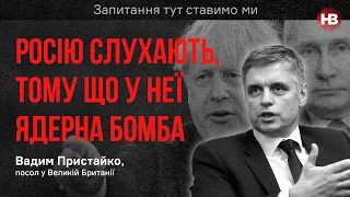 Вторгнення РФ. Ультиматум Москви щодо розширення НАТО – Вадим Пристайко, посол у Великій Британії