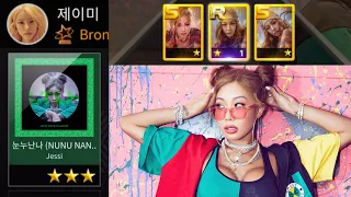 [SuperStar P Nation] Jessi 'NUNU NANA' /w Full Prism 🤪 Hard mode 3 stars gameplay