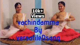 Vachindamma Dance cover || versatileDsang || GeethaGovindam