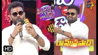 Auto Ramprasad intro| Avunu Valliddaru Godavapaddaru | Vinayaka Chavithi Event | 2nd September 2019