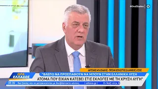 Αντώνης Μυλωνάκης: Και μήνυση και αγωγή θα κάνω στον Βελόπουλο, θα το φτάσω μέχρι τέλους | OPEN TV