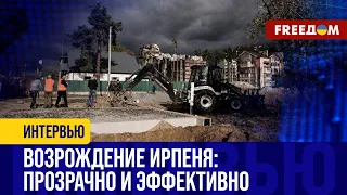 Ирпень зажил ЗАНОВО – 90% жителей вернулись домой. Кто отстраивает ГОРОД-ГЕРОЙ?