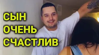 Подарок вселенной| звезды сошлись | навестила сына