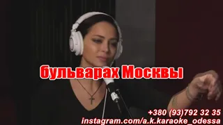 Кокаинетка(AK)(задав)~   Самбурская  КАРАОКЕ Подпишись Inst/Tik-Tok/YT @a.k.karaoke 💖