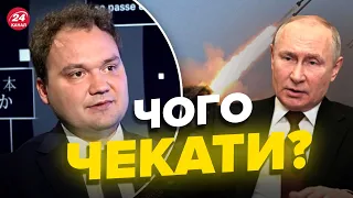 💥Наслідки МАСОВАНОГО обстрілу / Звідки летять ракети? / Авіабазам Росії приготуватись –  МУСІЄНКО