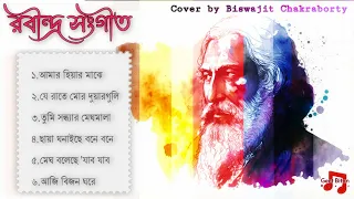Best 20 Rabindra Sangeet l সেরা 20 টি রবীন্দ্রসঙ্গীত l Most popular 20l Rabindra Sangeet Collection
