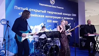 Группа  BELLA LUNA   -  живой звук на бизнес ужине Коммерсантъ