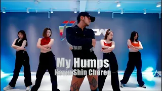 Black Eyed Peas ‘My Humps’ dance choreography | Jazz Kevin Shin Choreography