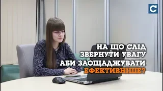 Чому на пенсії не варто покладатись: інтерв'ю з фінансовим консультантом Любомиром Остапівим