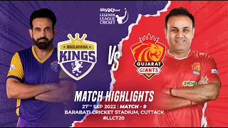 Legends League Cricket Highlights | Bhilwara Kings Royal Show Trounce Gujarat Giants, Sehwag & Gayle