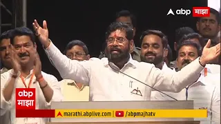 Eknath Shinde LIVE | मुख्यमंत्री एकनाथ शिंदे लाईव्ह