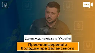 Володимир Зеленський про війну, переговори, полонених з "Азовсталі" та західну допомогу