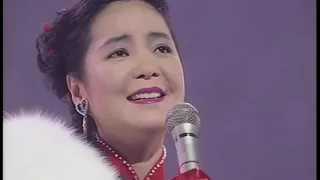 Teresa Teng  (I Only Care About You) J & CC English - Toki no Nagare ni Mi o Makase