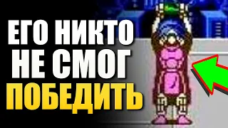 ЭТОГО БОССА НЕВОЗМОЖНО ПОБЕДИТЬ! САМЫЕ СЛОЖНЫЕ БОССЫ В ИГРАХ