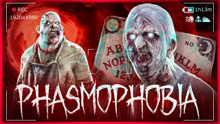 ПРИЗРАК ДОВЕЛ ДО СЛЕЗ! ТАКОГО НИКТО НЕ ОЖИДАЛ! ● PHASMOPHOBIA