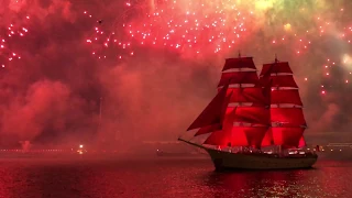 Алые паруса 2019 Россия Scarlet Sails 2019 Russia