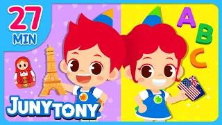 🎶BEST Sing Along Songs Compilation | Let's Sing Along! | Kids Songs | JunyTony