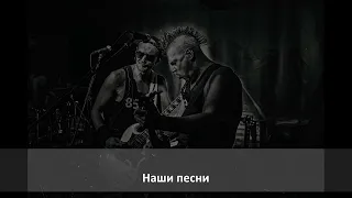 Бригадный подряд  - Девчонки (Караоке)