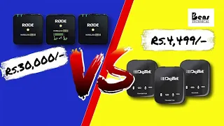 Rode Wireless Go II Vs Digitek Wireless Mic | Bens Technical