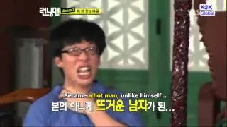 #9 Running Man Funny Moments - Jaesuk drank hot tea