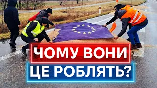 ПОЛЬСЬКІ ФЕРМЕРИ ПРОТИ УКРАЇНСЬКОГО ЗЕРНА: чому європейські аграрії протестують?