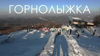 Хехцир. Горнолыжный комплекс.