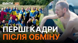 "Ми ВДОМА! Ми ВИЖИЛИ!" — ЕКСКЛЮЗИВНЕ відео ОБМІНУ від СБУ