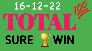 Total win 16-12-22 || Thai lottery result today || Live result today