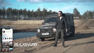 Ралли Гонка на Mercedes-Benz G55 AMG!