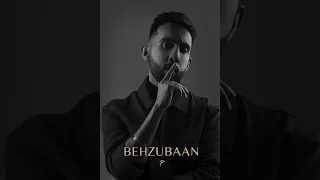 The PropheC | Behzubaan | Full Audio | Midnight Paradise