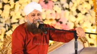 Jashn e Amad e Rasool ﷺ - Super Hit Rabiulawal Naat - Owais Raza Qadri 2022