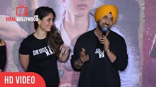 Diljit Dosanjh Full Speech | Udta Punjab Trailer Launch | ViralBollywood Entertainment