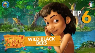 The Jungle Book Cartoons in Urdu | Season 1 | Episode 6 | Wild Black Bees | Power Kids Urdu